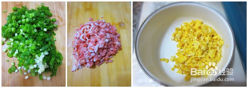 香葱培根鸡蛋饼的做法