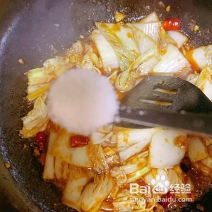 费米饭的白菜