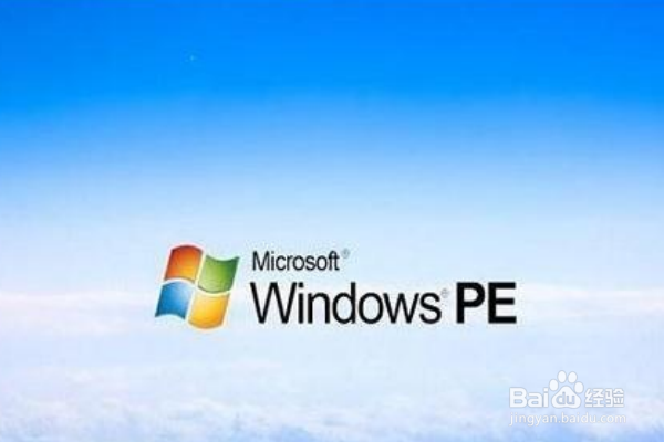 重装win7教程: [3]卡在 “正在启动Windows