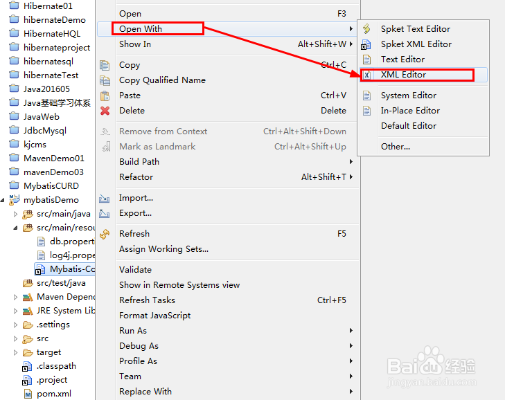 MyBatis xml文件中代码自动提示