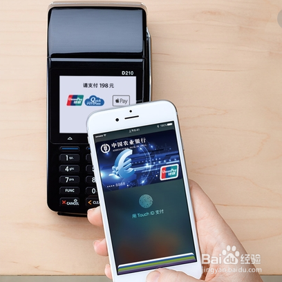 怎样更充分的使用手机的NFC功能?