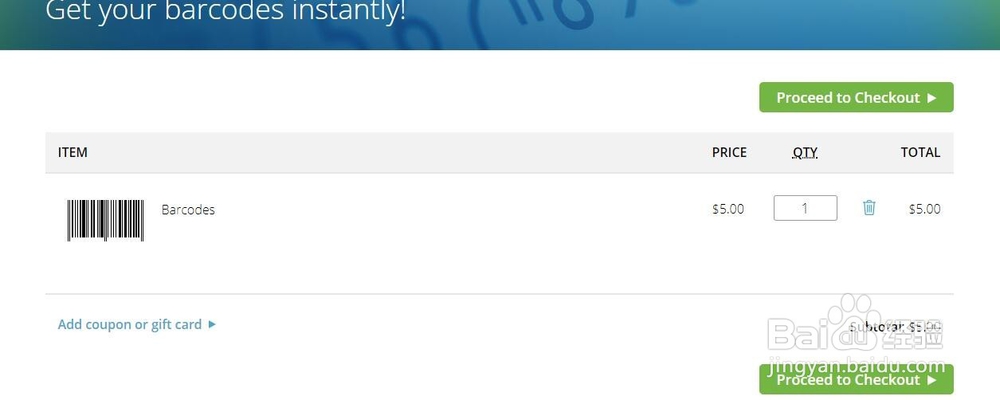 如何申请美国条形码