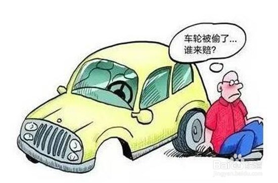 购买车位划不划算？租车位和买车位哪个更划算？