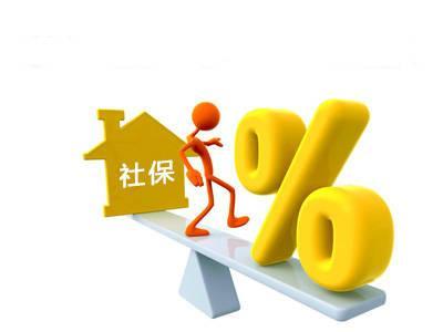 我的社保中间断了三个月，现在进了公司交社保要不要把那三个月的补回去