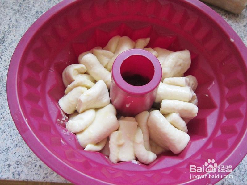 新手易做的炼乳甜面包