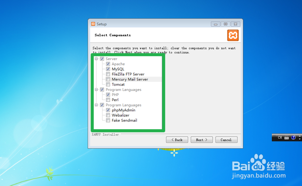 php运行环境如何安装