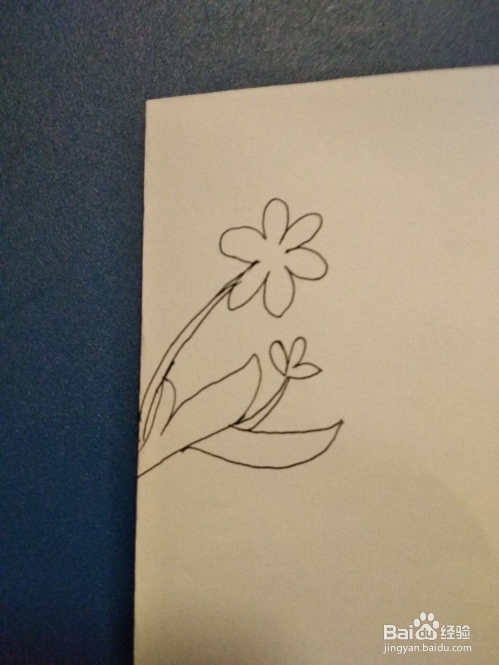 简单剪纸方法与步骤