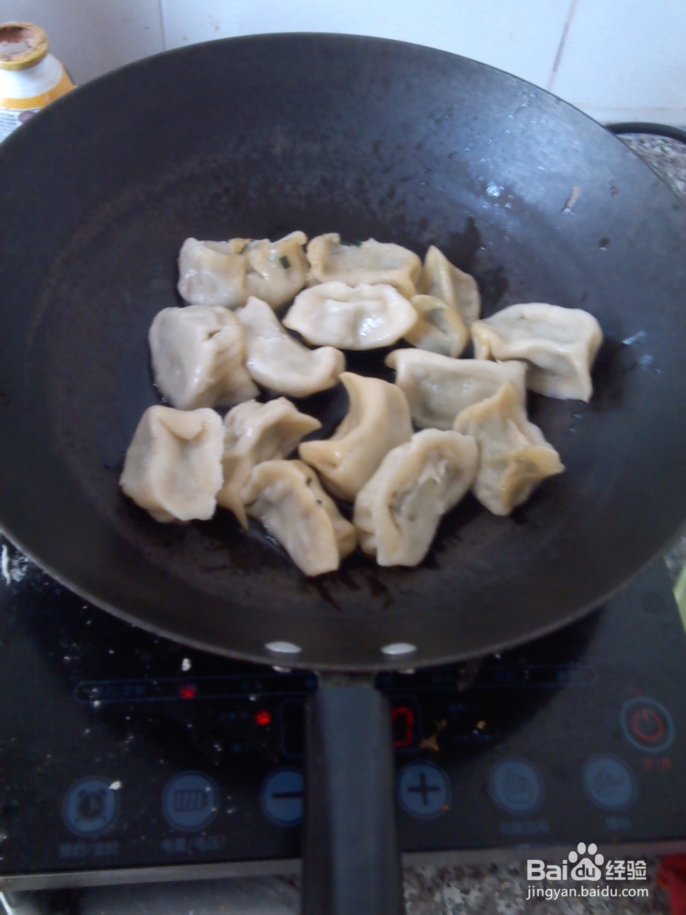 怎么吃剩的饺子