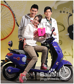 时尚的电动车的选购标准