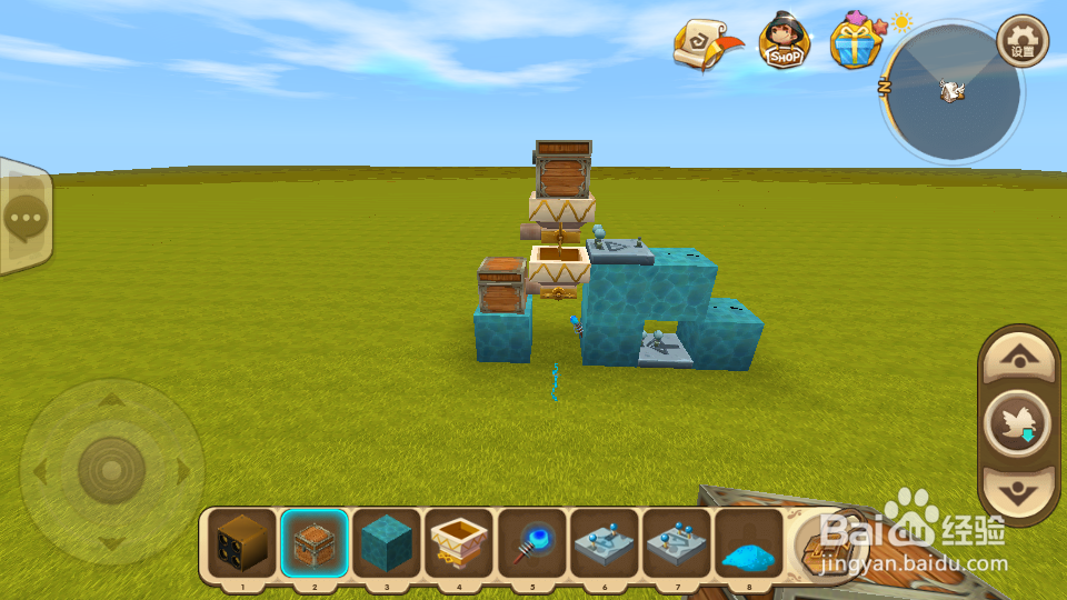 迷你世界自动贩卖机最简教程