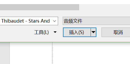 如何在ppt的设置过程中添加音频