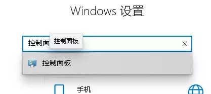 怎么清除电脑浏览器记录