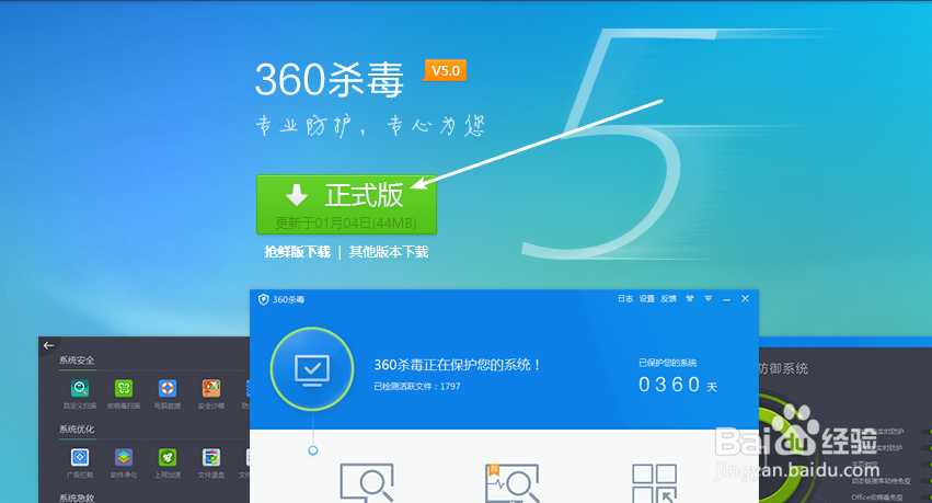 提示指定的文件名无效或太长,无法删除