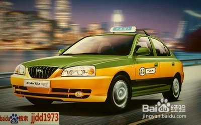 说说出租车：[46]乘客如何防止丢东西