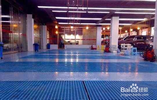 洗车房格栅怎么铺设