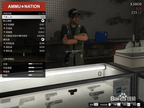 4080a927ac530688c47b0c7c57e8904801fc96ed.jpg?x-bce-process=image%2Fresize%2Cm_lfit%2Cw_500%2Climit_1%2Fquality%2Cq_80