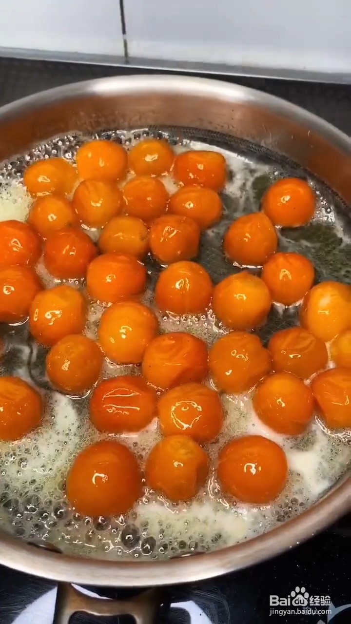如何制作金橘蜜饯
