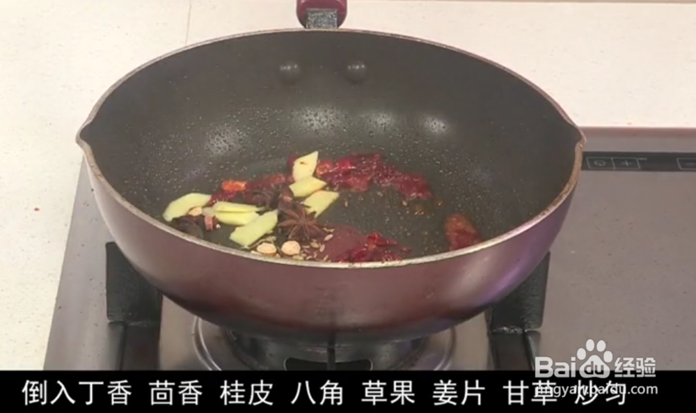 心脏食疗卤白菜卷