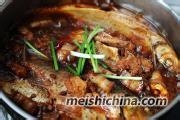 朴实的家常味---酱炖杂鱼