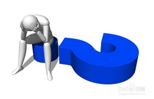 中银香港信用卡20w申请失败 境外信用卡 飞客网 手机版