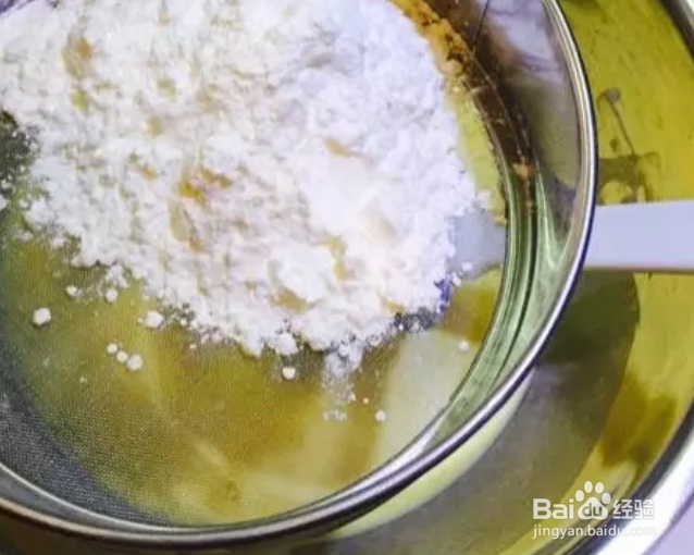 无油酸奶蛋糕的详细做法