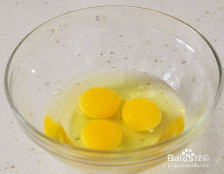 越莓蒸鸡蛋的做法