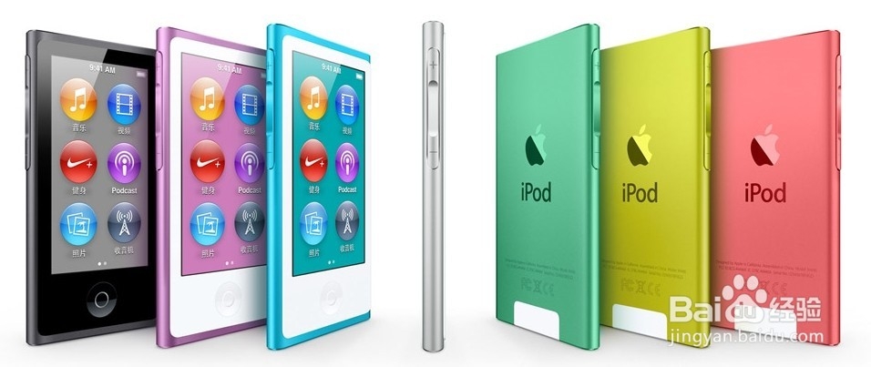 苹果产品系列：[2]iPod