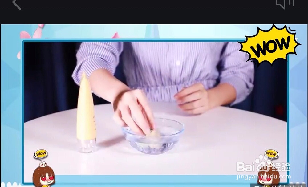 清洗化妆工具的快捷方法