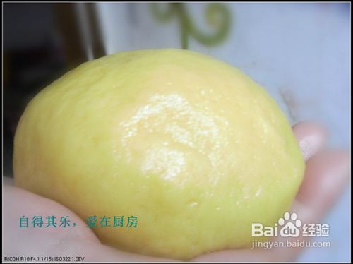 苹果的做法？___苹果派