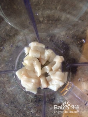 宝宝辅食-蔬菜鳕鱼糕怎么做