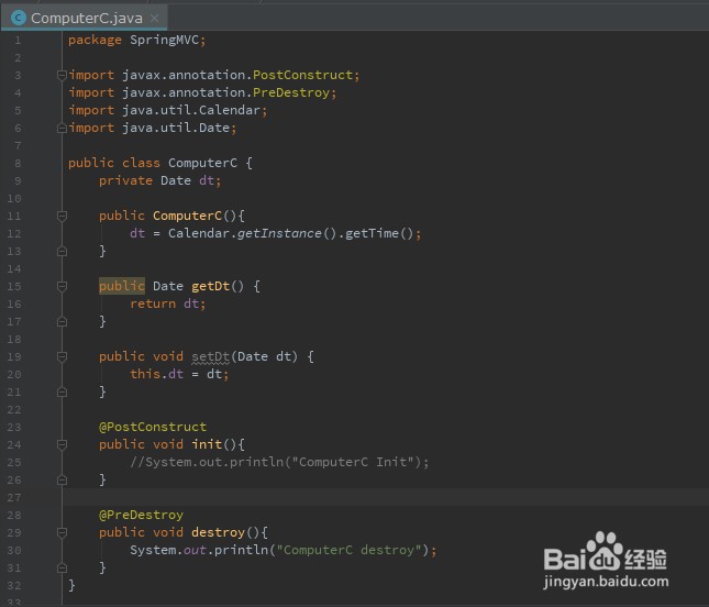 Spring工厂创建的对象,如何控制其作用域