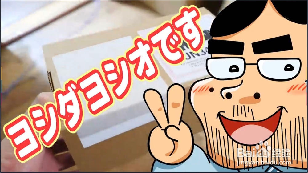 小米手机屏幕显示效果差显示色彩不鲜艳怎么办