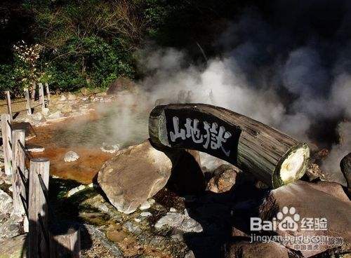 日本温泉怎么样日本著名温泉有哪些日本温泉攻略