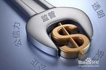 如何发展金融市场的参与能力