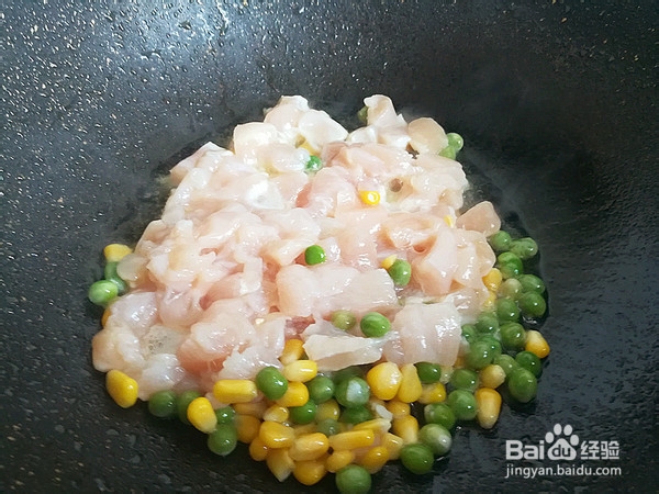 炸酱鸡丁的做法