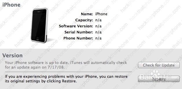 如何将iPhone从1.2.0降级到1.1.4