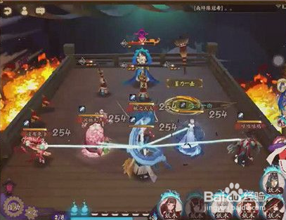 大天狗皮肤攻略