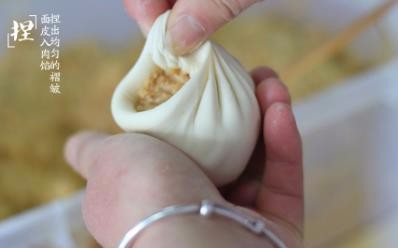 包子做法超简单