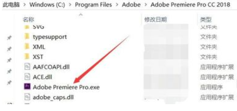 pr无法正常打开怎么办