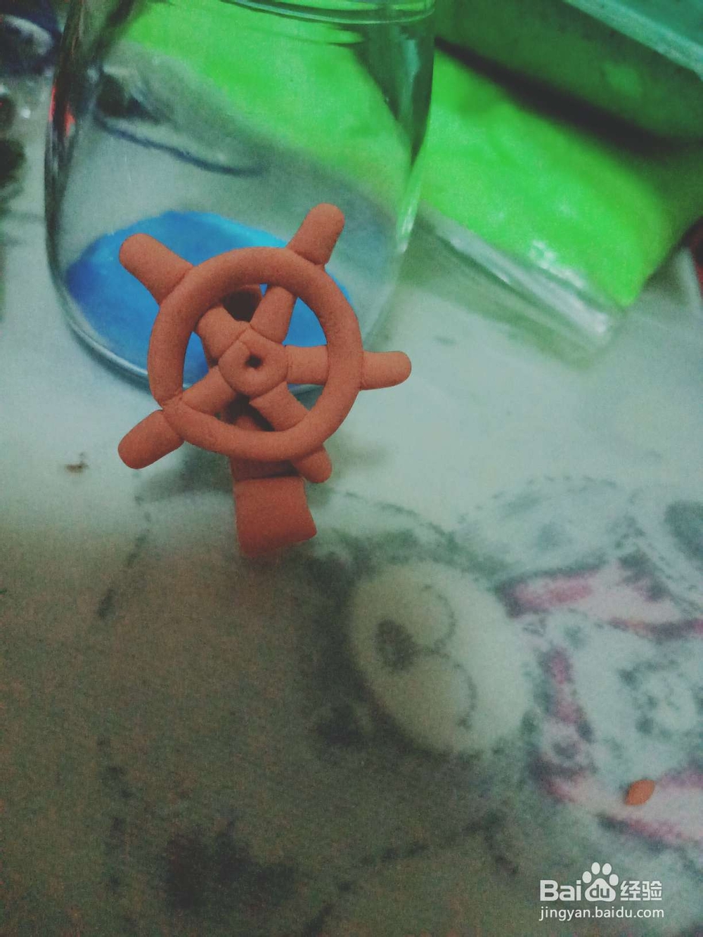 教你如何做米奇海洋大冒险
