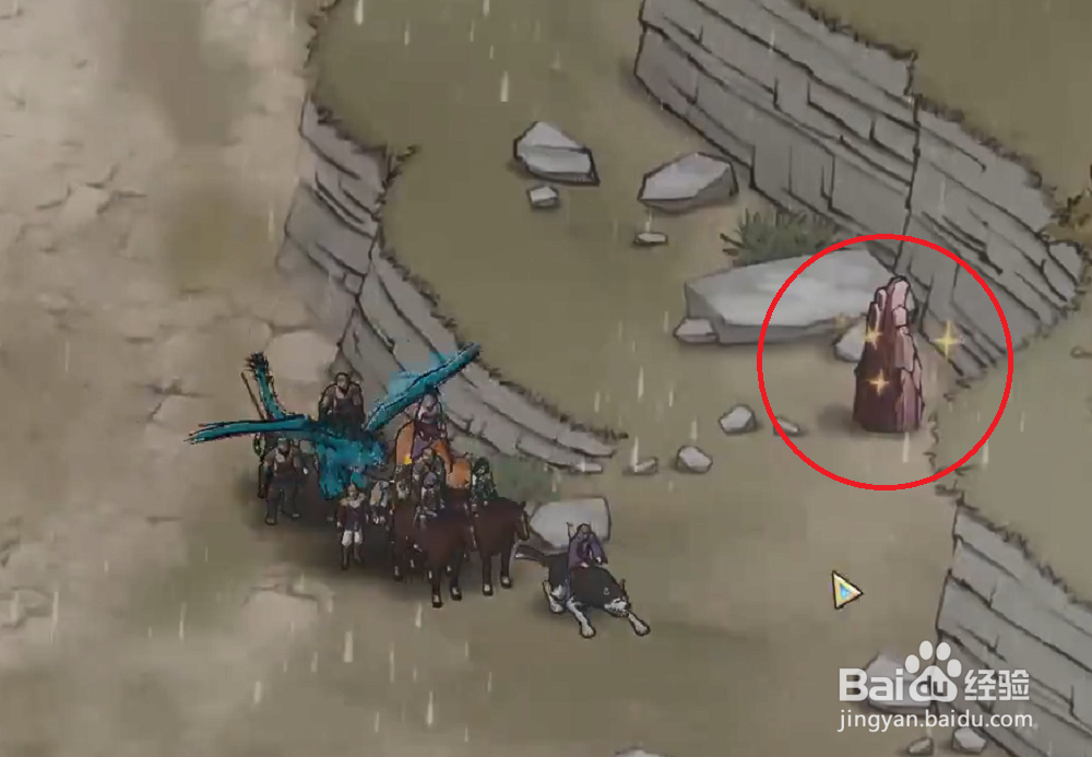 部落与弯刀天赋怎么得