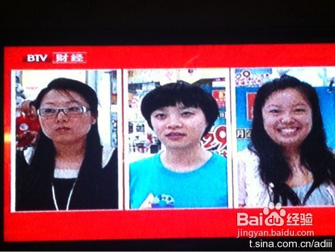 9月滋补季,一碗美颜汤【花旗参蜜枣汤】