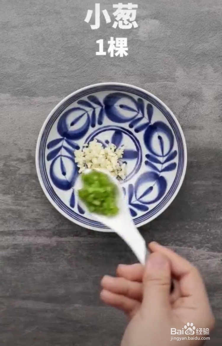 麻酱流汁宽粉