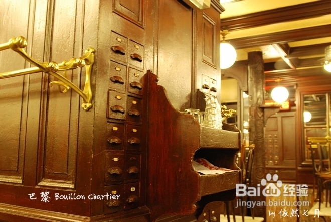 【欧洲自助行】巴黎必去餐厅Bouillon ;Chartier:地道法菜、价格便宜、还有餐厅四大怪