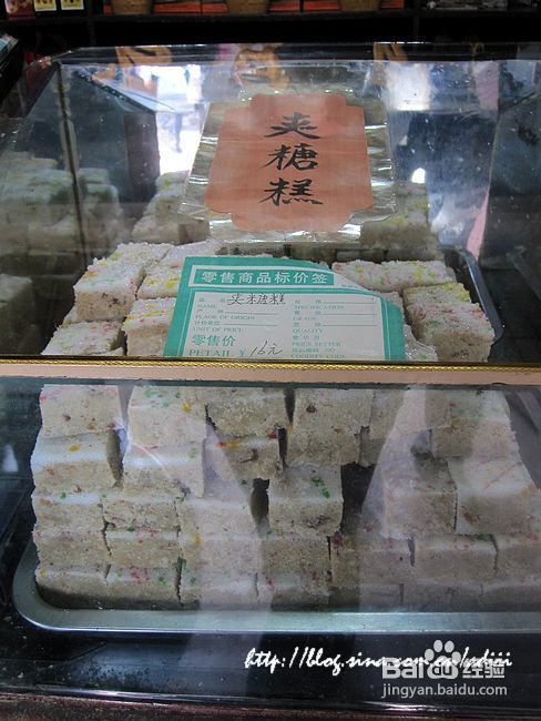 民俗山西游（三)：平遥古城【食与景】35P