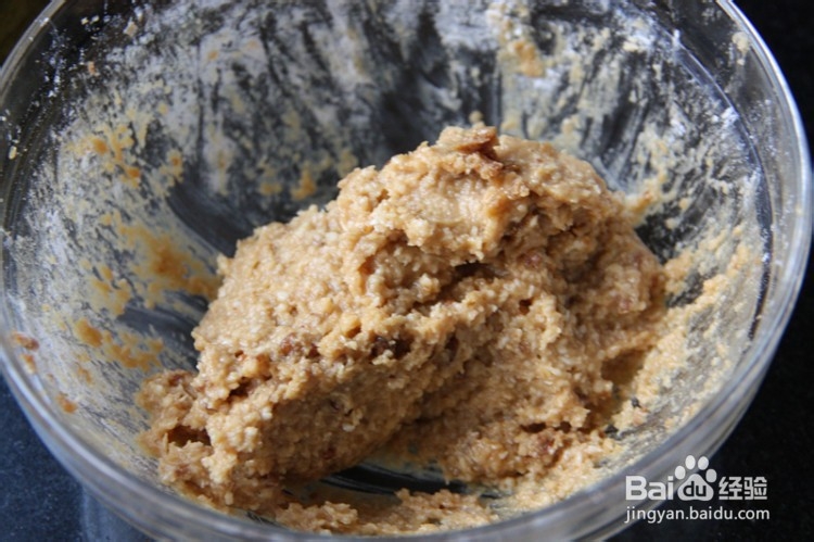 椰丝红糖麦芬做法