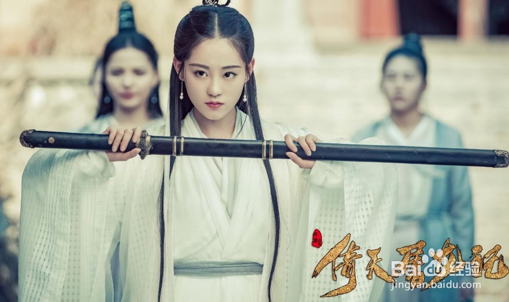 倚天屠龙记2019怎么更新