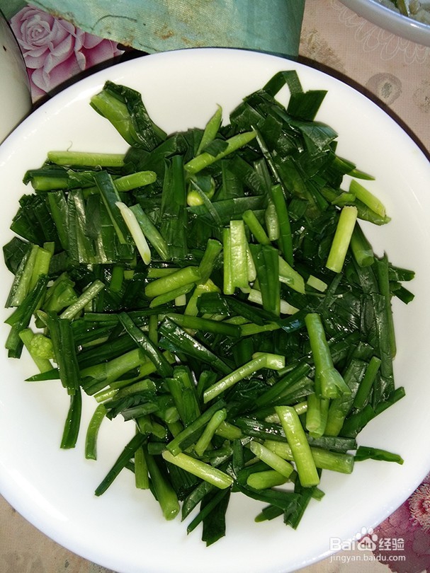 滇味~香辣凉韭菜