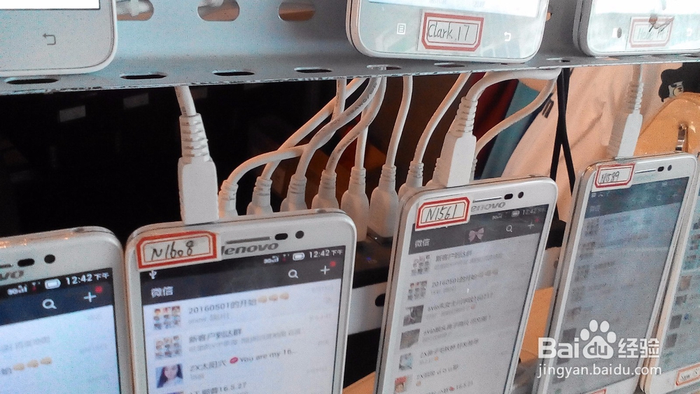 一台电脑控制多部手机微信