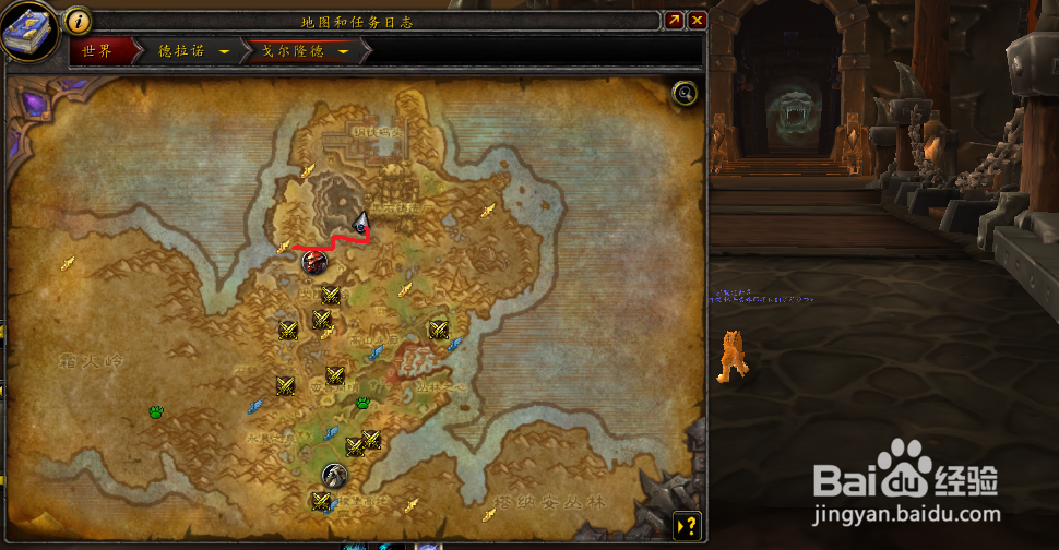 熔火刀锋剔骨者幻化外观获取方法